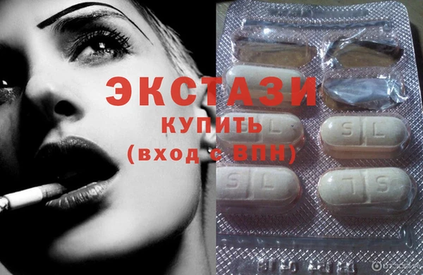 mdma Горняк